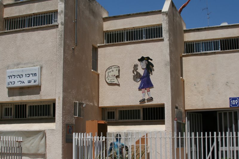 kstown29.jpg