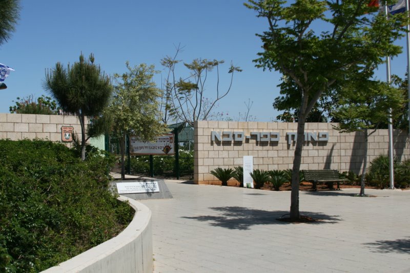 kstown31.jpg