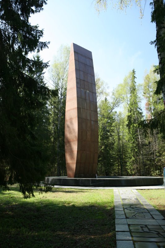 gibgagarin06.jpg