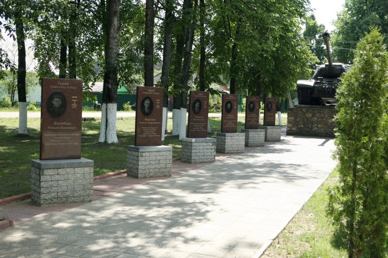 juhnov14.jpg