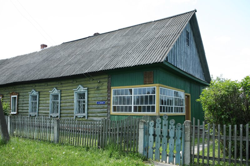 juhnov25.jpg
