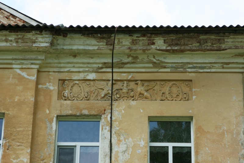 tutaev17.jpg