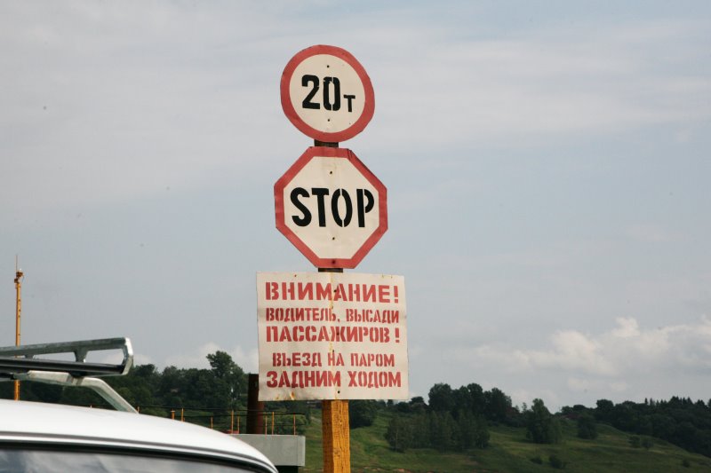 tutaev36.jpg