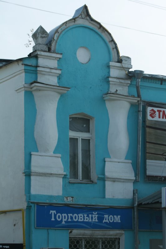 kasimov59.jpg