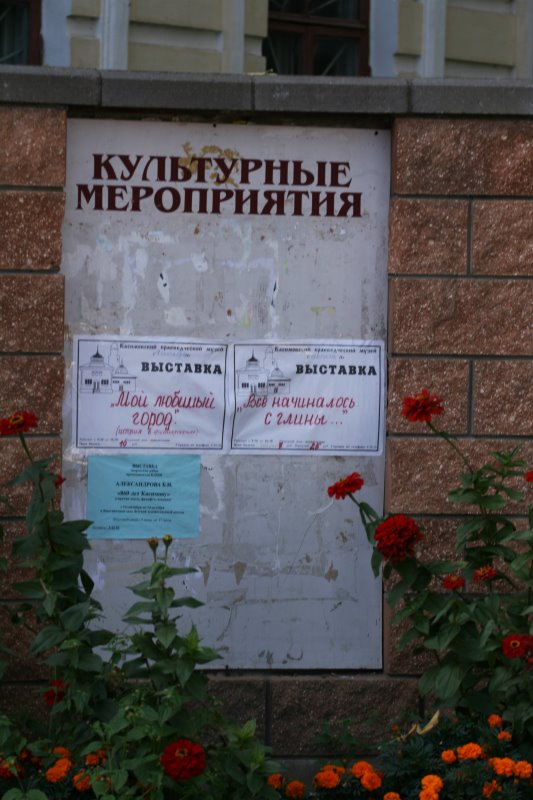 kasimov60.jpg