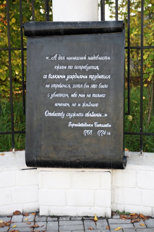 vyksa07.jpg