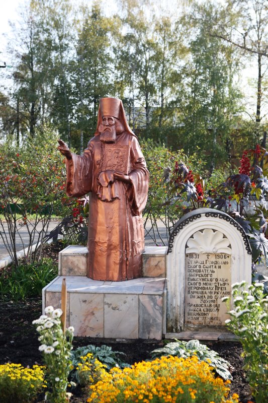 vyksa18.jpg
