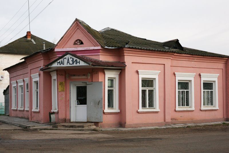 zubcov22.jpg