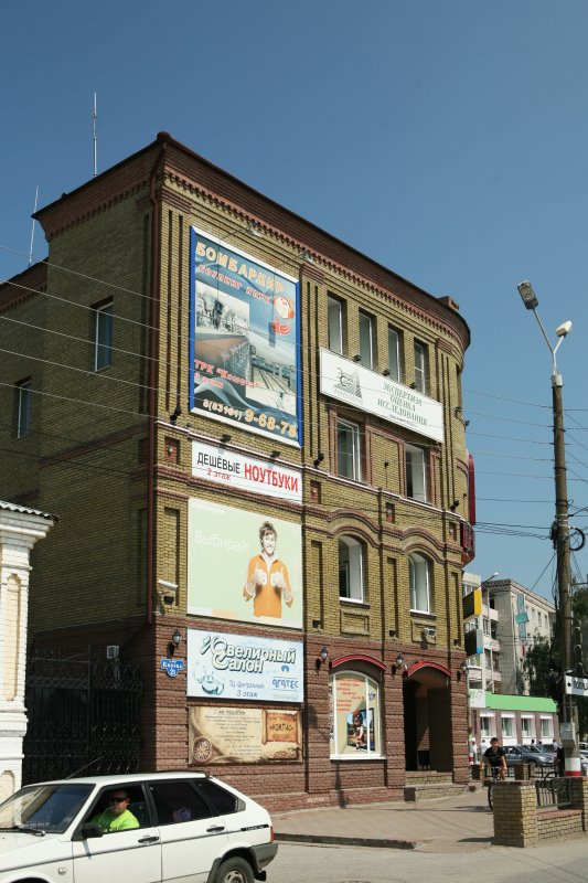 gorodets31.jpg