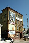 gorodets31.jpg
