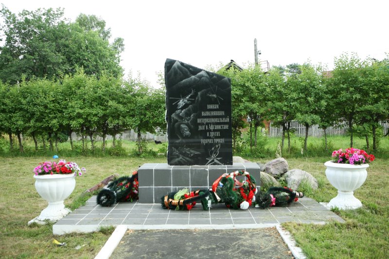 jurevec43.jpg