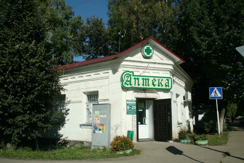 krasny15.jpg