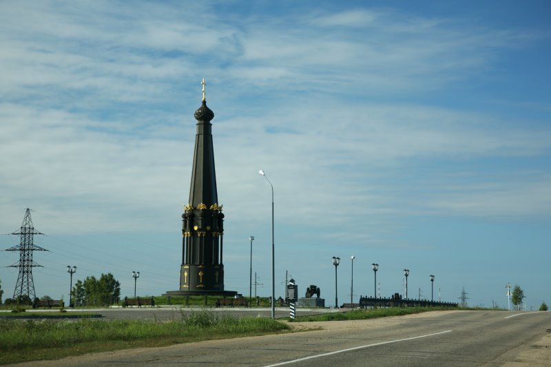 krasny16.jpg