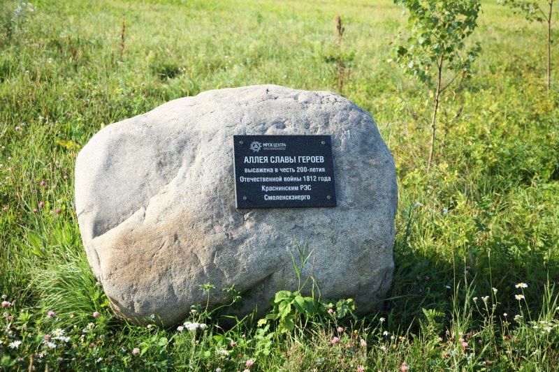 krasny22.jpg
