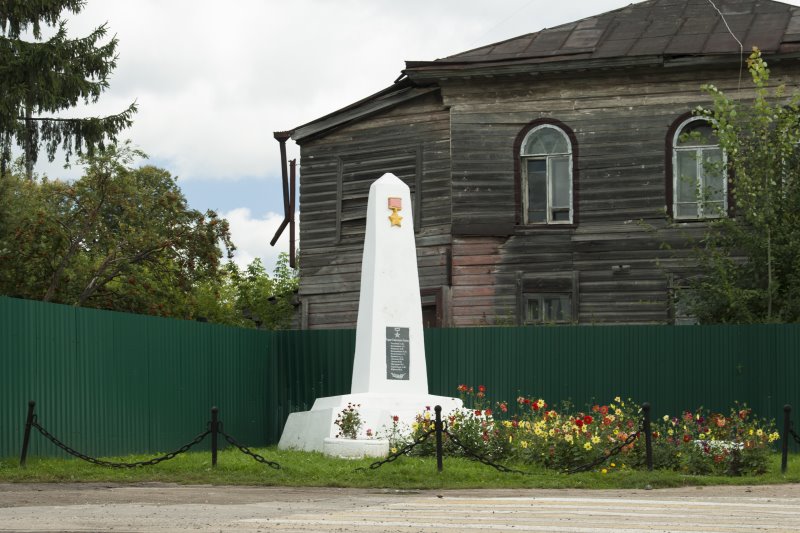sudislavl49.jpg